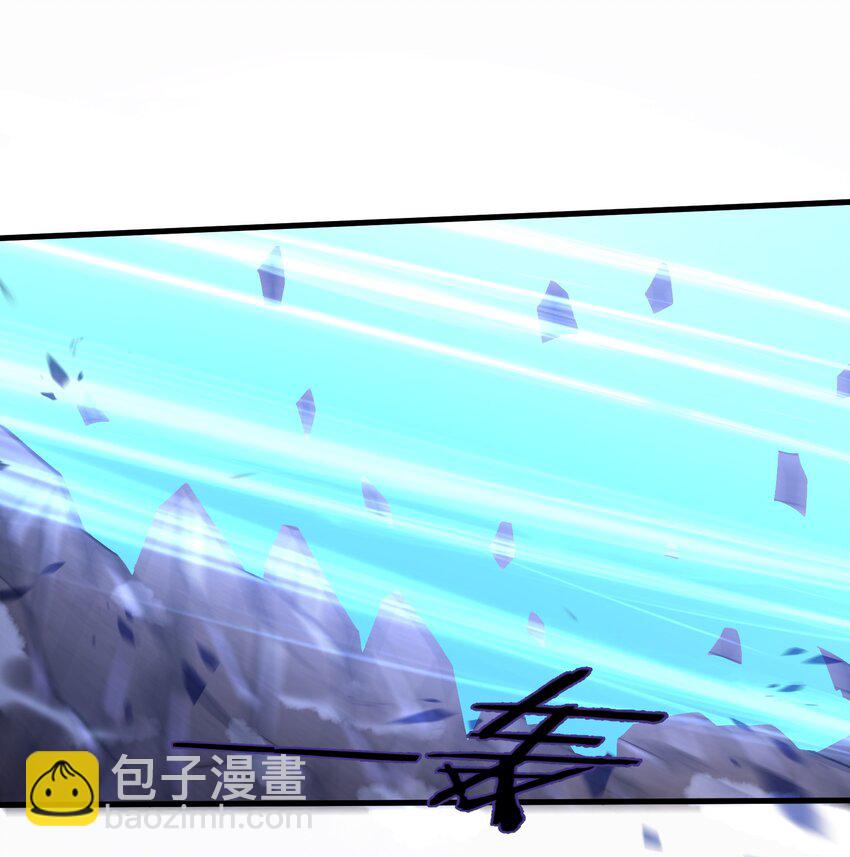 051 饶不了你！-第53话