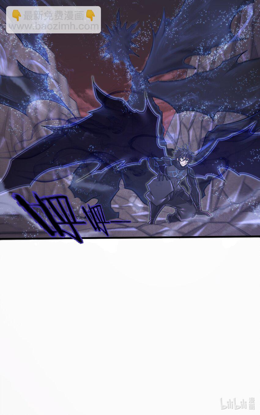 051 饶不了你！-第53话