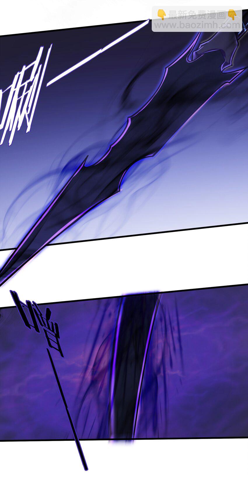 051 饶不了你！-第53话