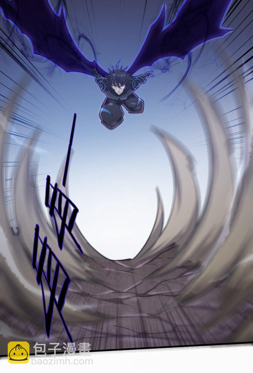 051 饶不了你！-第53话