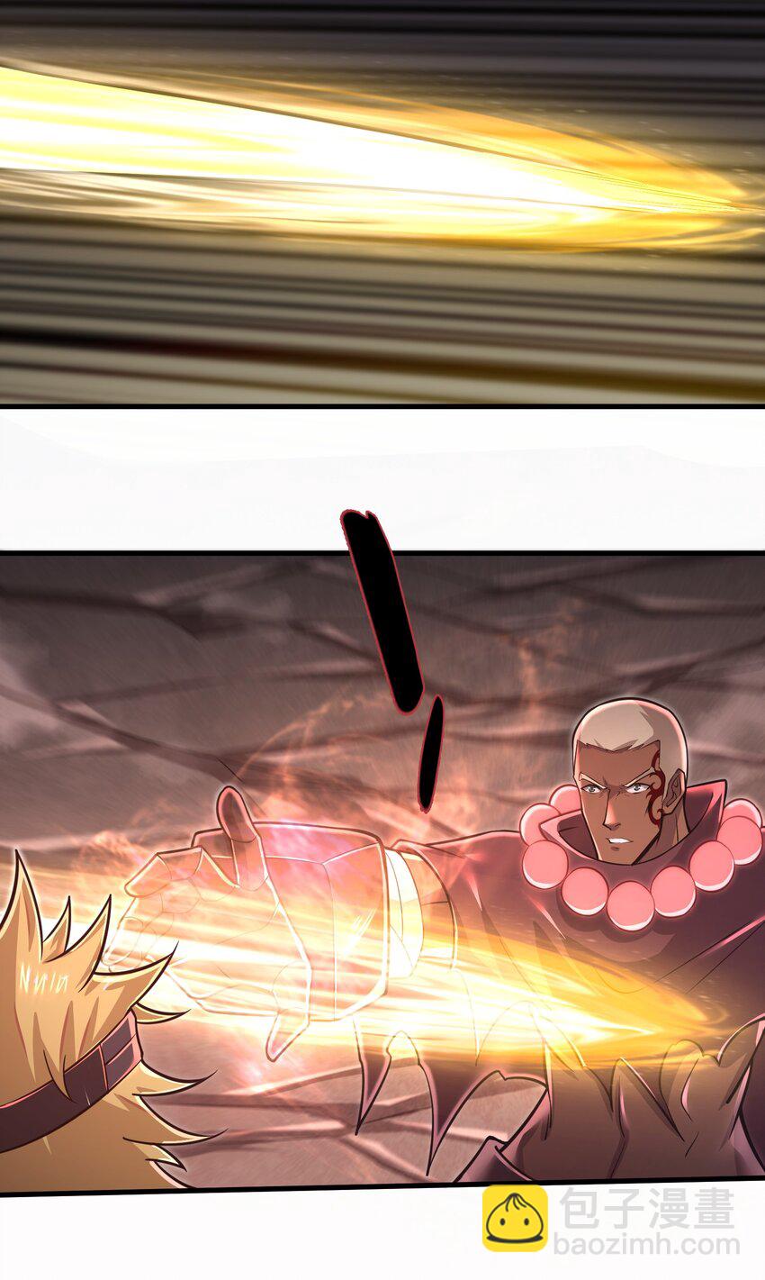 053 为什么执着沈云瑶？-第55话