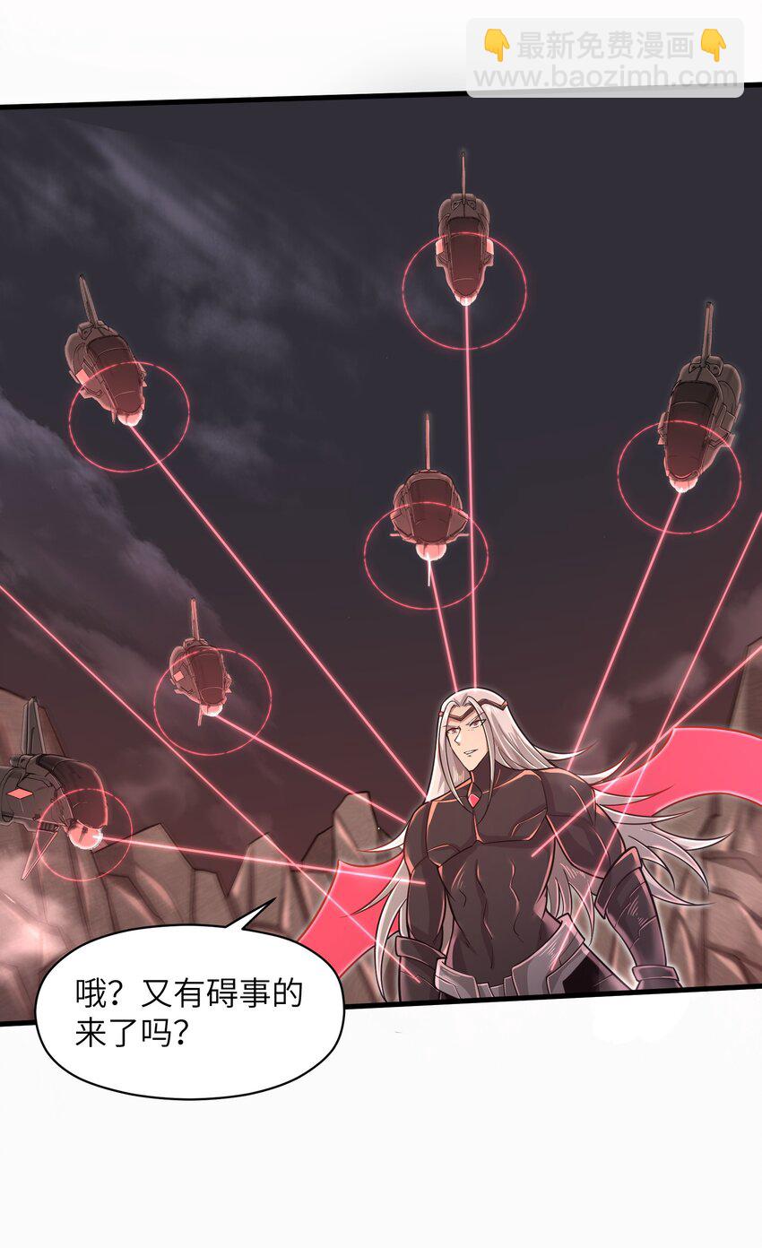 053 为什么执着沈云瑶？-第55话