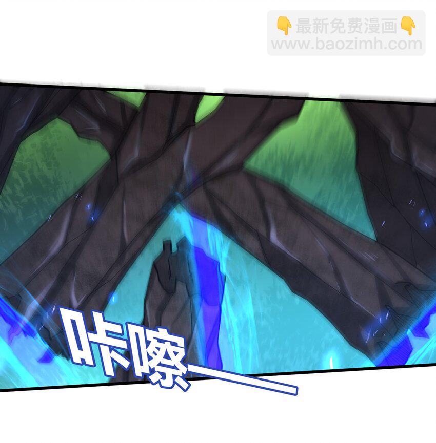 057 你难道还会飞不成！-第59话