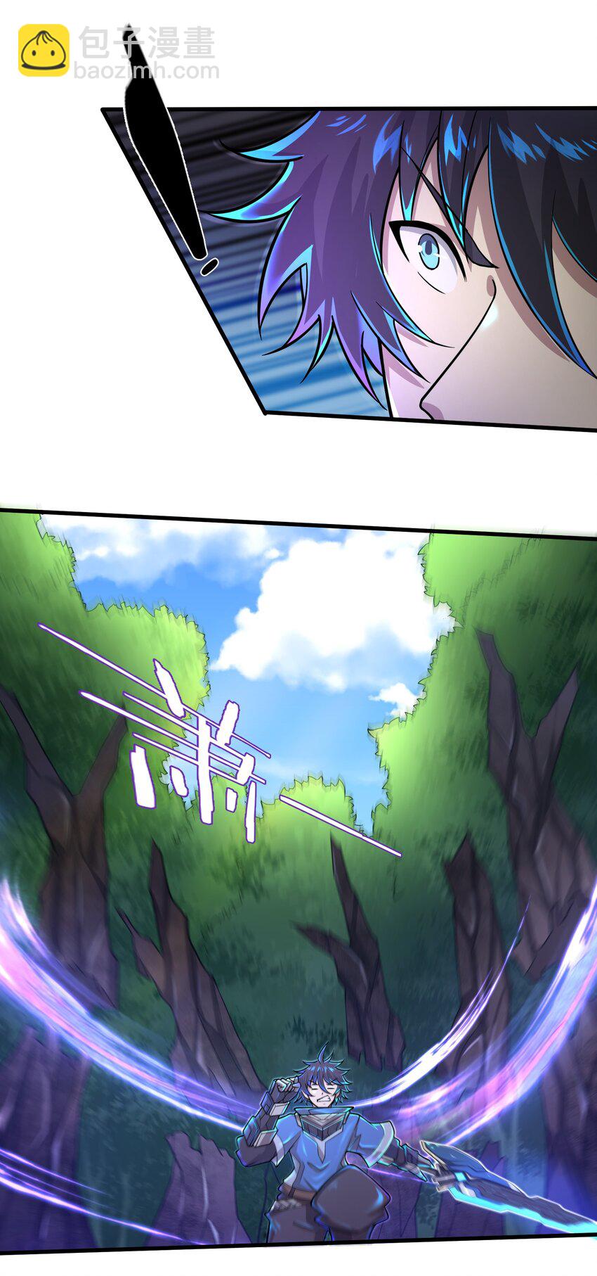 057 你难道还会飞不成！-第59话