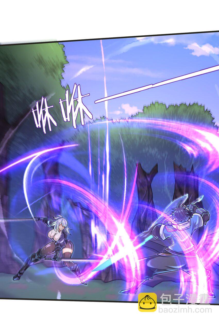 057 你难道还会飞不成！-第59话