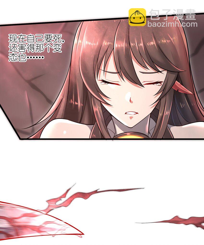 005 我承认我有赌的成分(1/2)-第7话