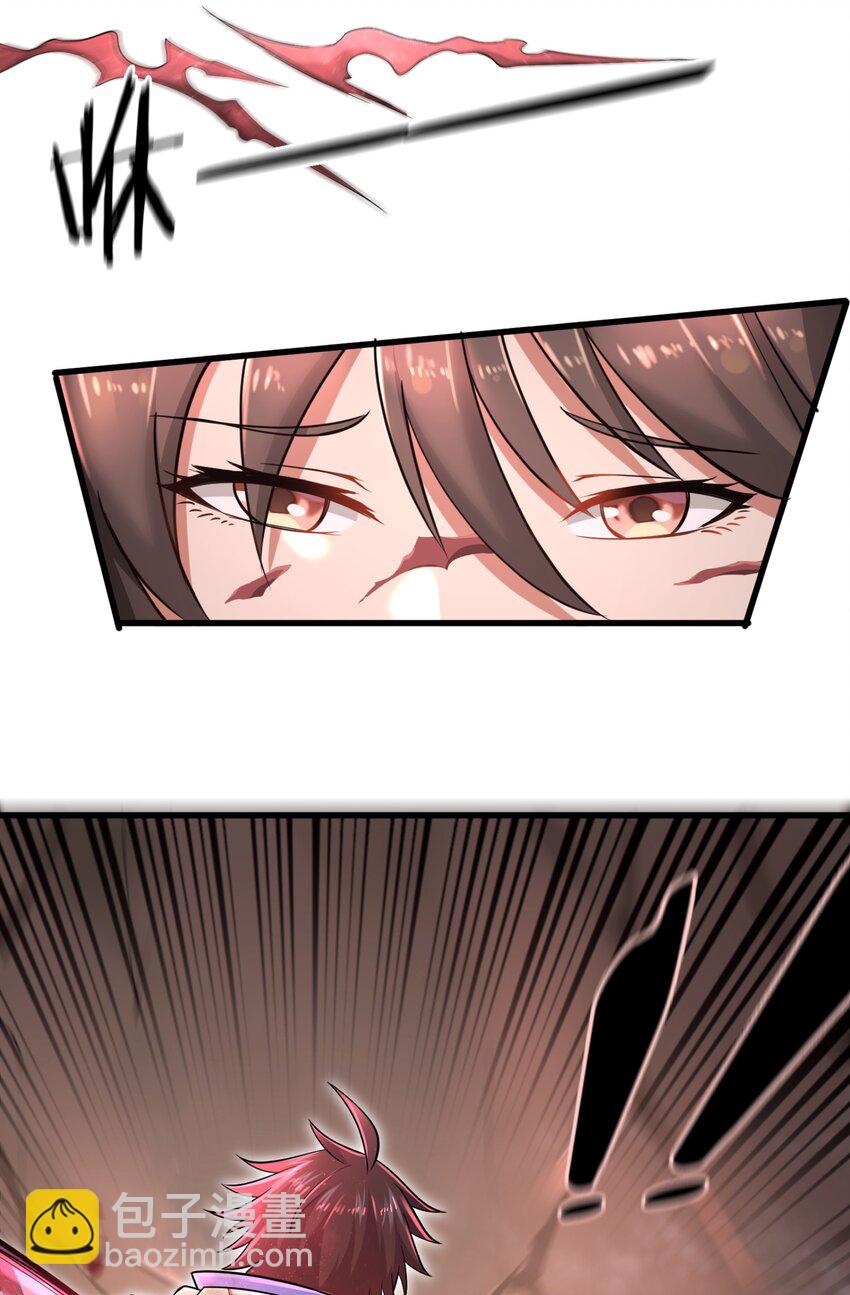 005 我承认我有赌的成分(1/2)-第7话