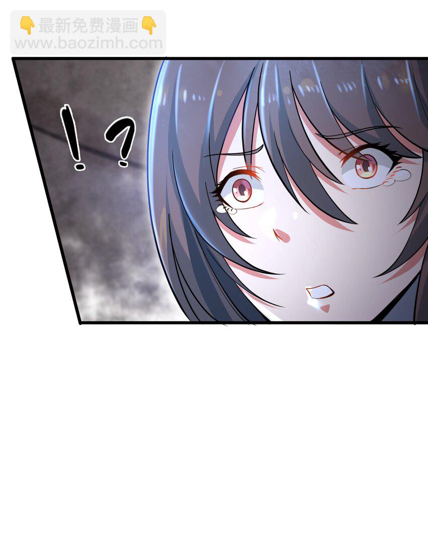 005 我承认我有赌的成分(1/2)-第7话