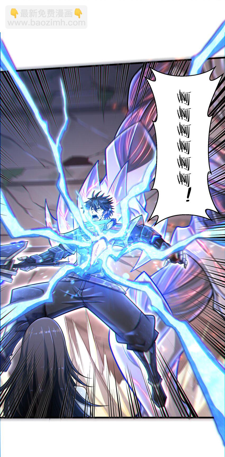 005 我承认我有赌的成分(1/2)-第7话