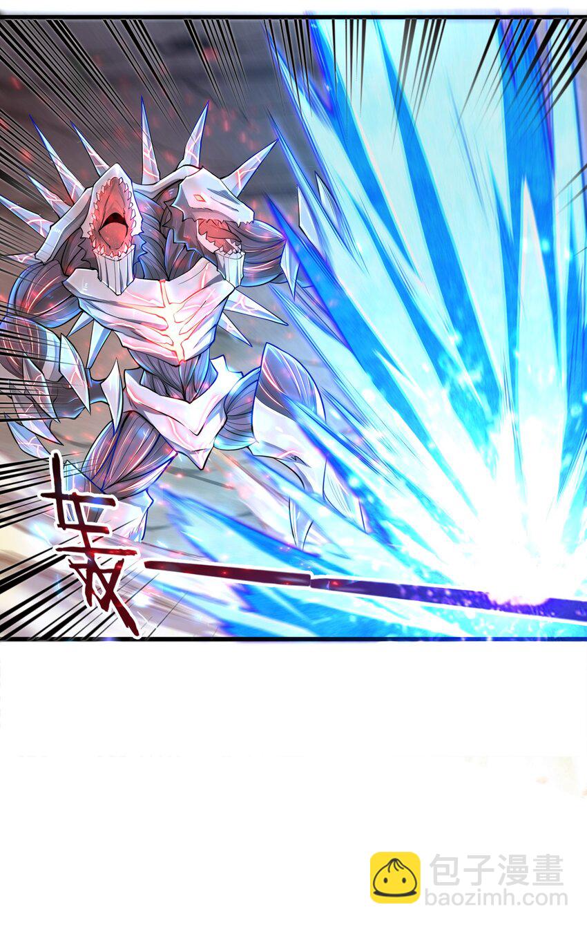 005 我承认我有赌的成分(1/2)-第7话