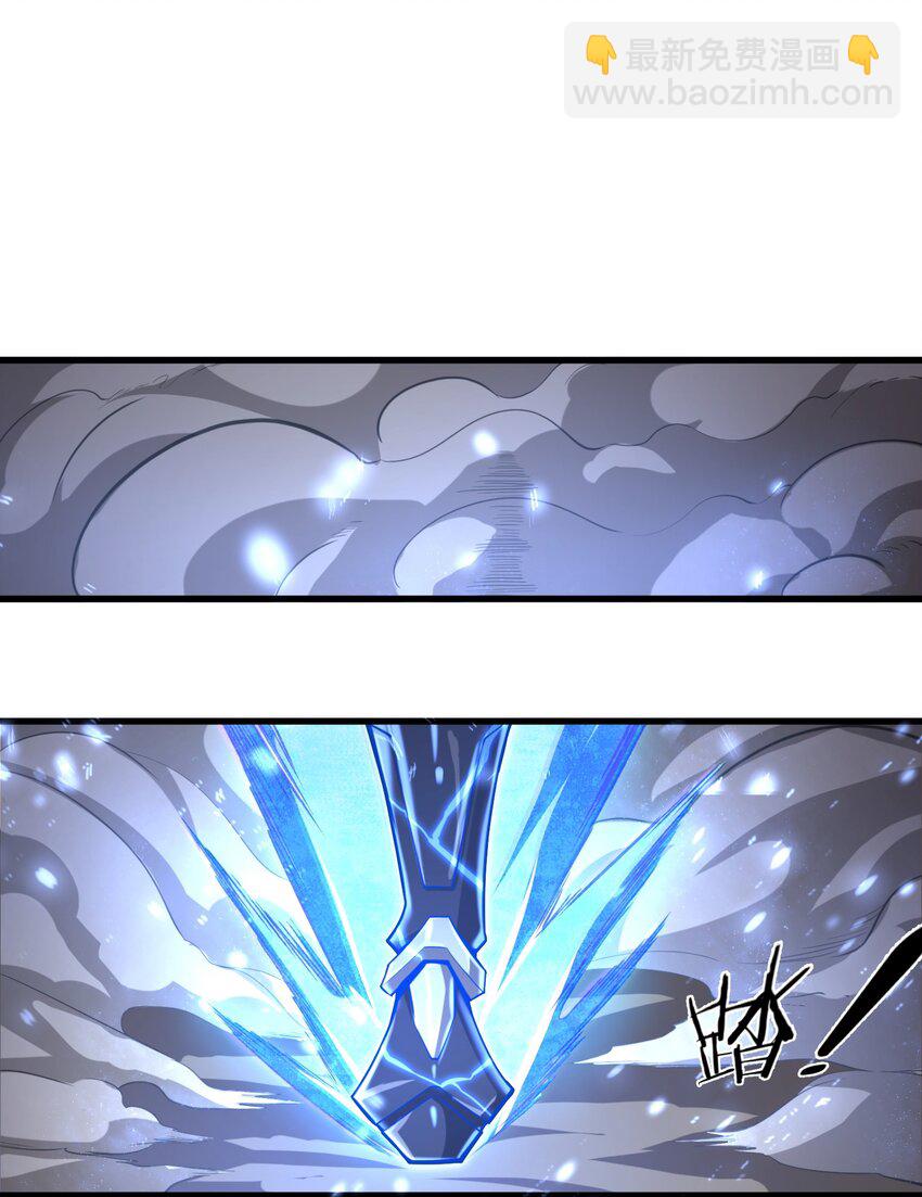 005 我承认我有赌的成分(1/2)-第7话