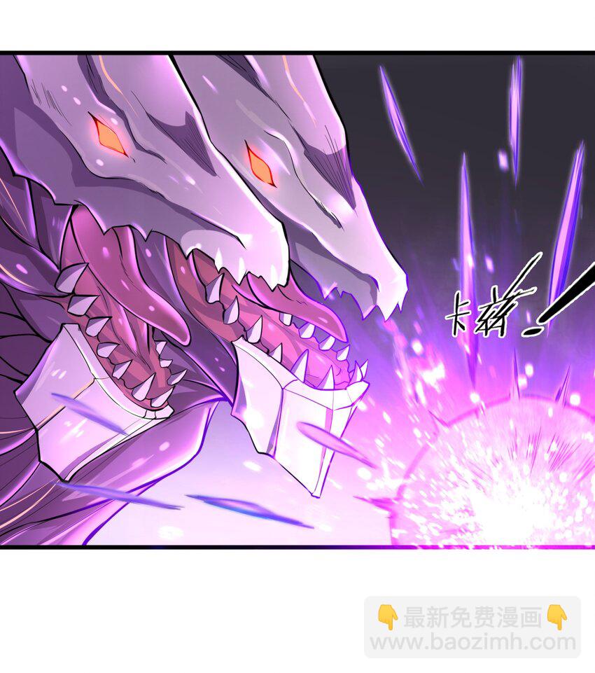 005 我承认我有赌的成分(1/2)-第7话