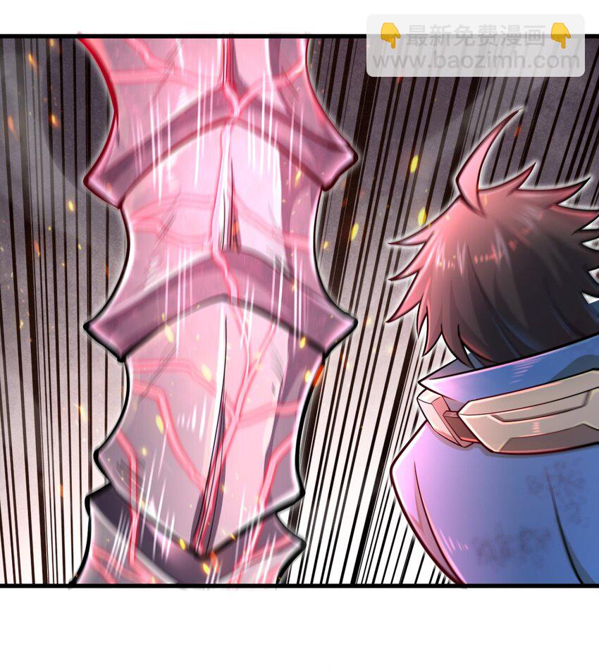 005 我承认我有赌的成分(1/2)-第7话