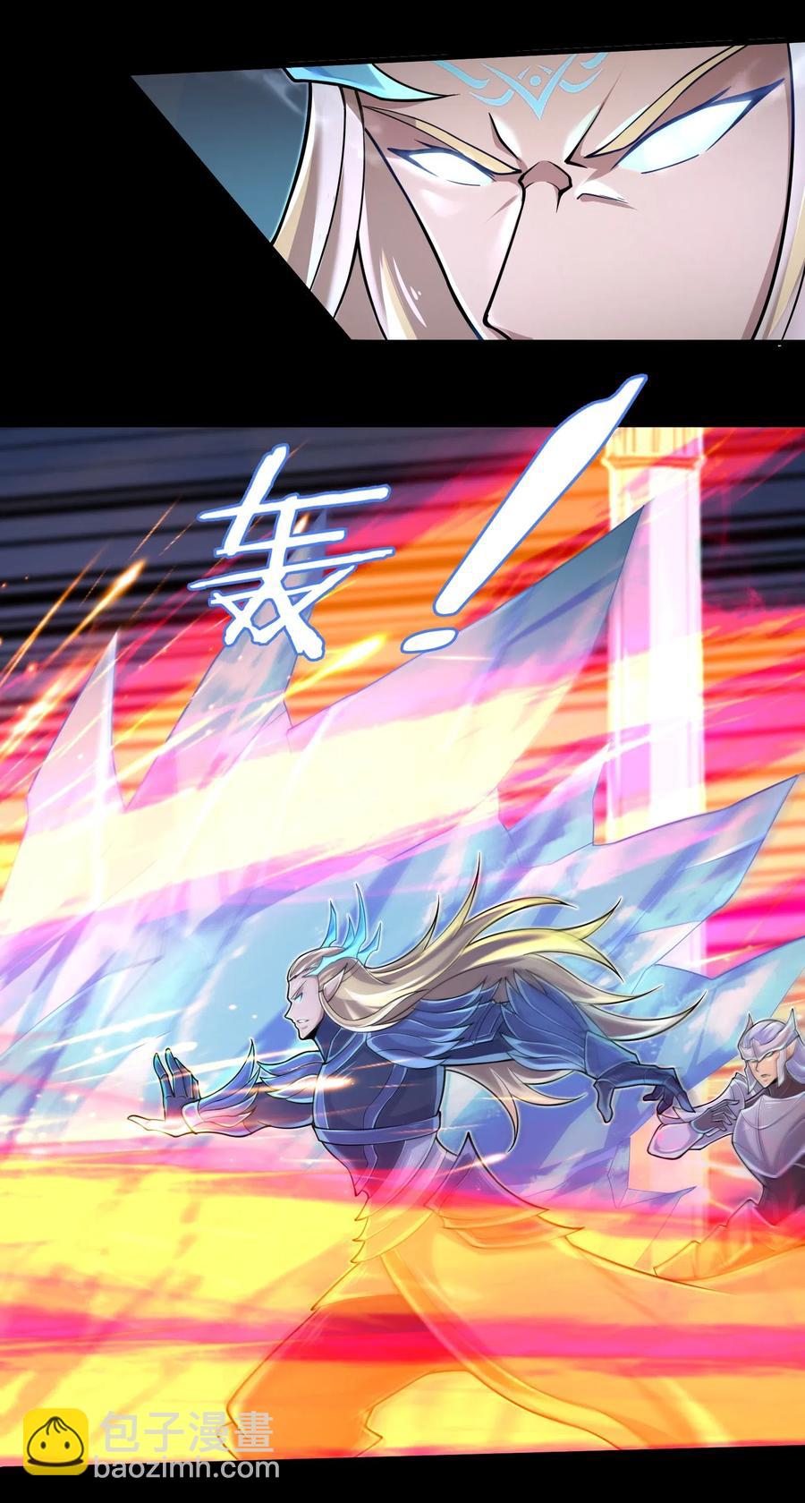 063 小心我举报你哦！-第65话