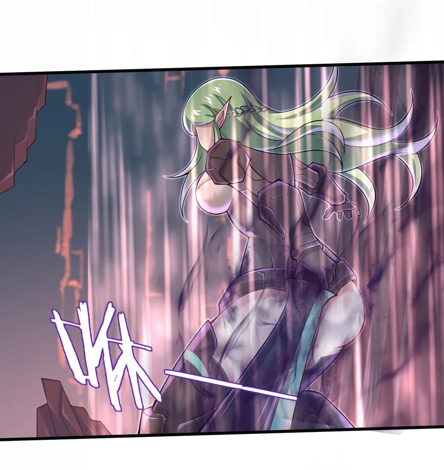 071 你真会说大话啊！-第71话