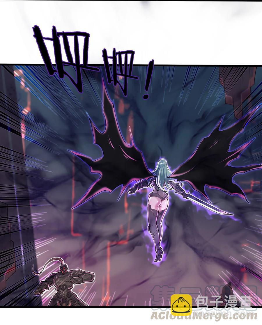 071 你真会说大话啊！-第71话