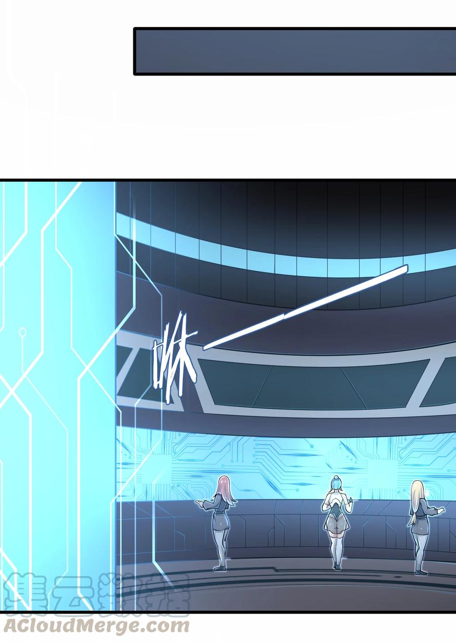 073 战斗已经开始了-第73话