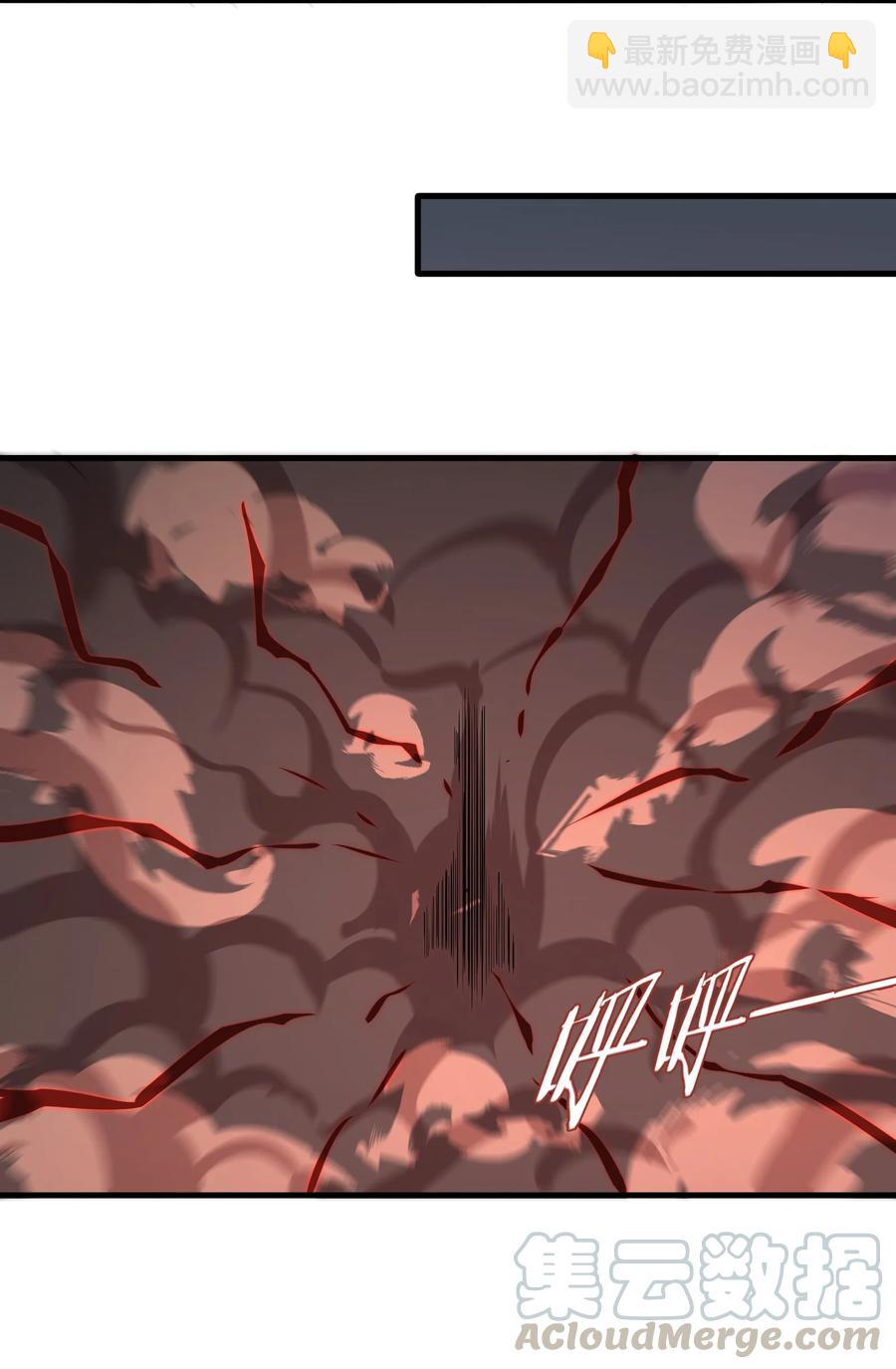 077 我决不允许-第77话