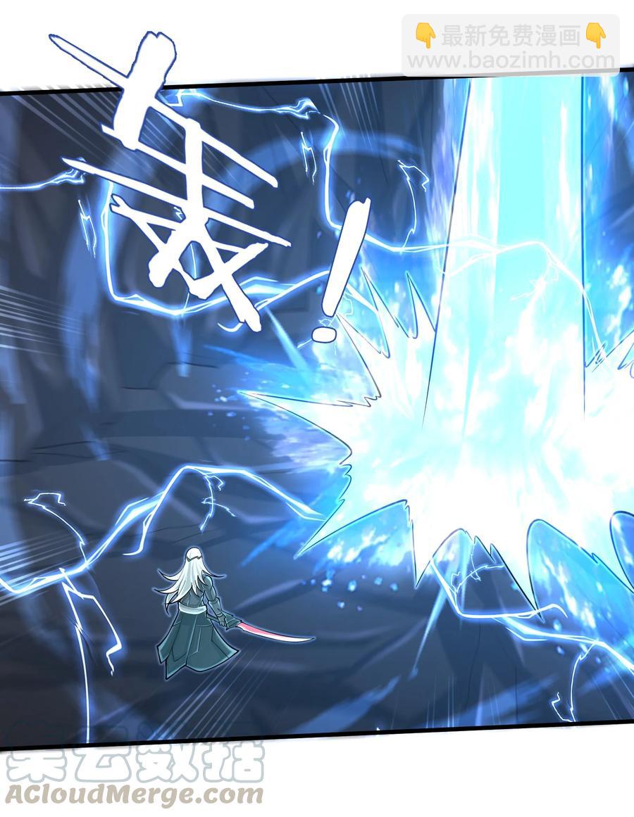 077 我决不允许-第77话