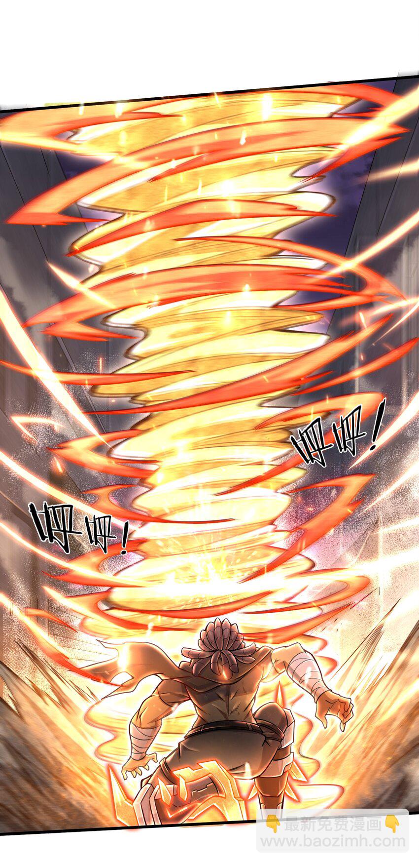 007 打了才知道！(1/2)-第9话