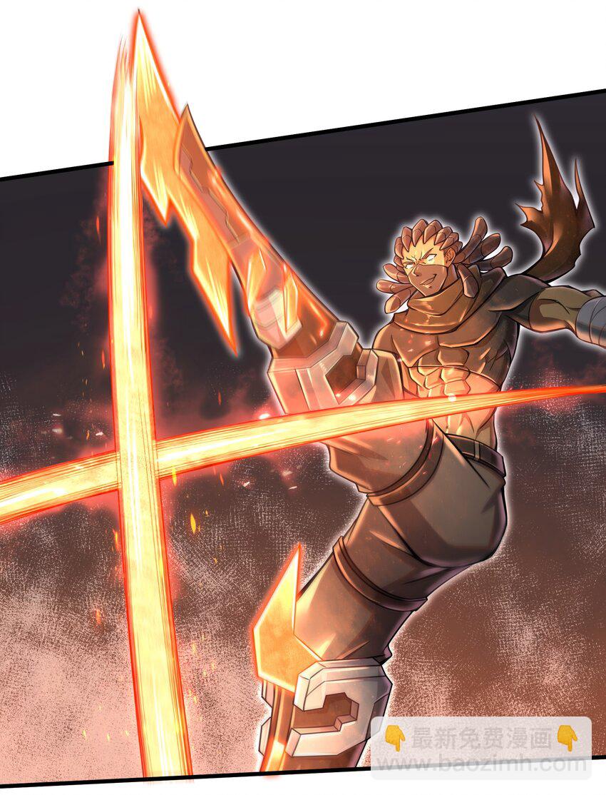 007 打了才知道！(1/2)-第9话