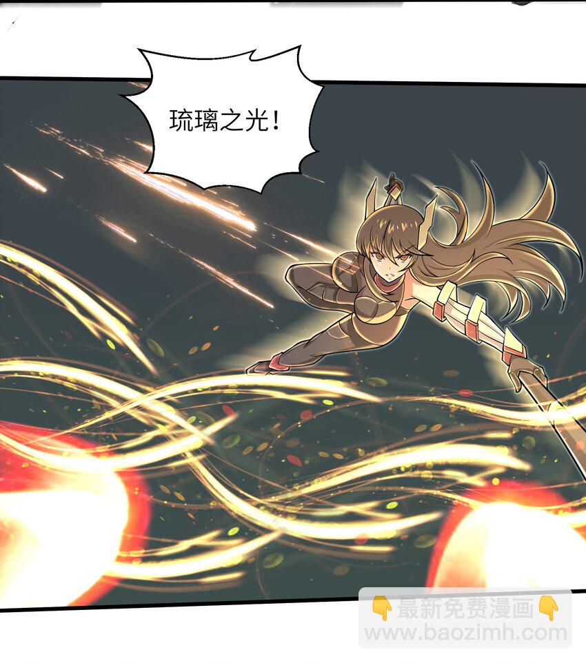 083 时间继续流动-第83话