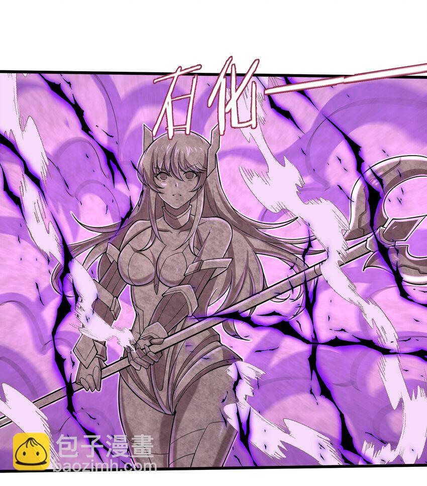 090 置之死地而后生-第91话