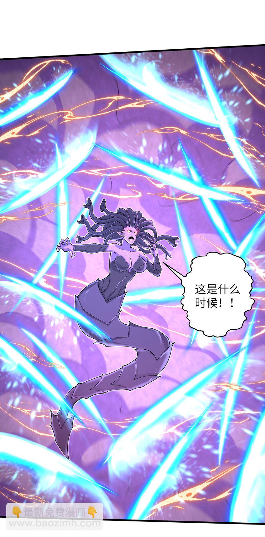 090 置之死地而后生-第91话