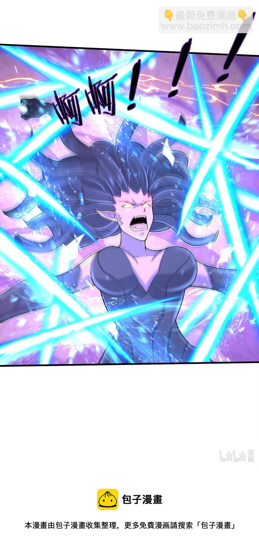 090 置之死地而后生-第91话