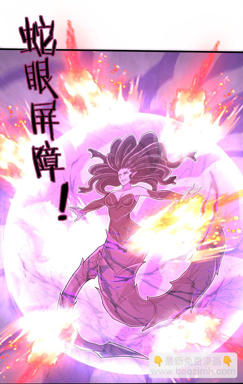 090 置之死地而后生-第91话