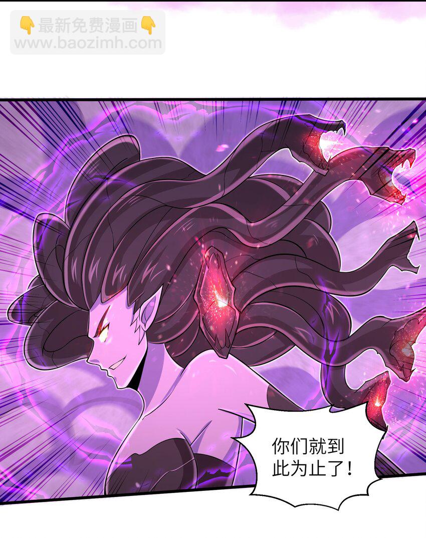 090 置之死地而后生-第91话