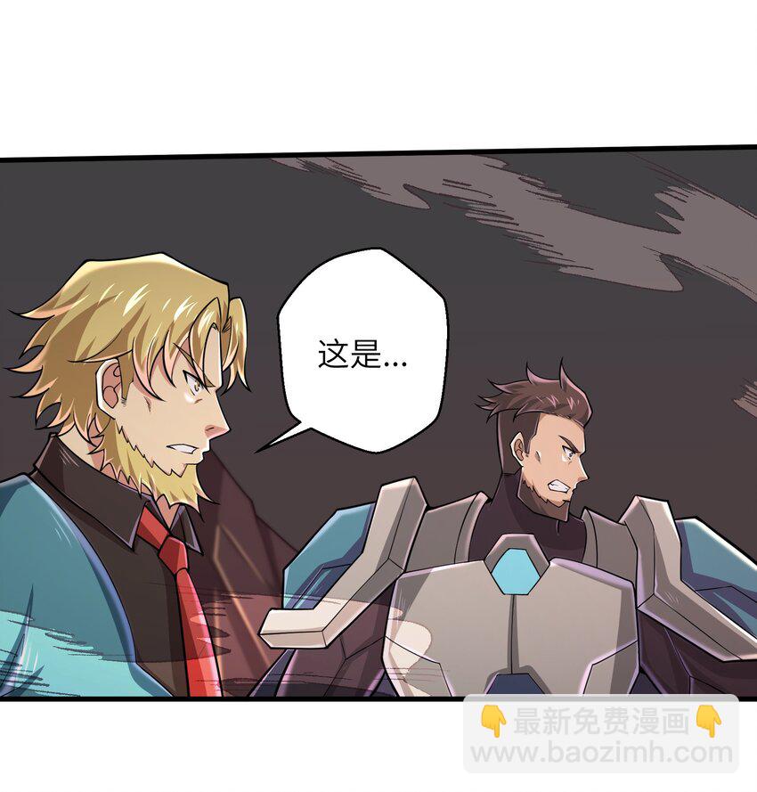 091 终于等到你回来了-第93话