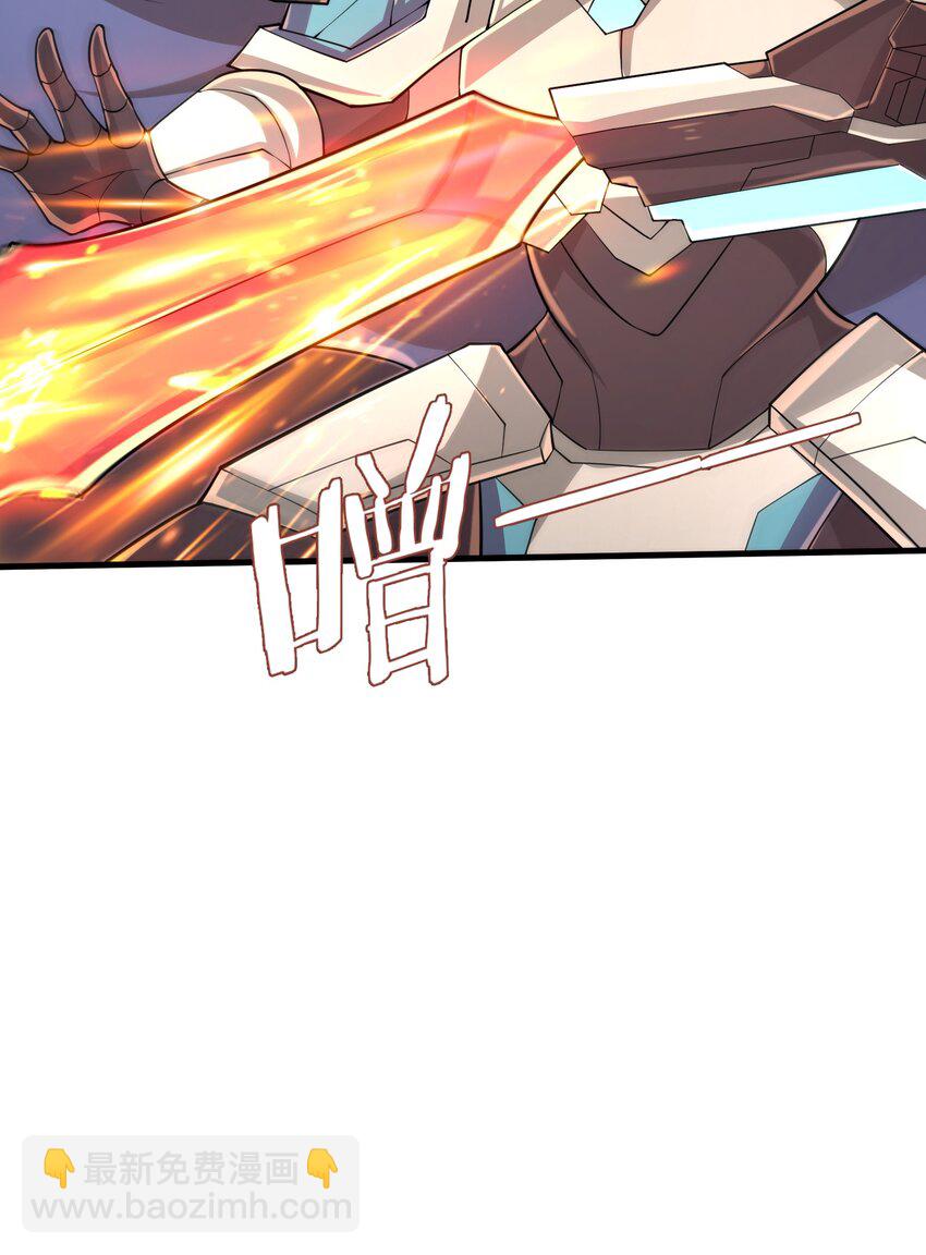 093 也是时候了-第95话