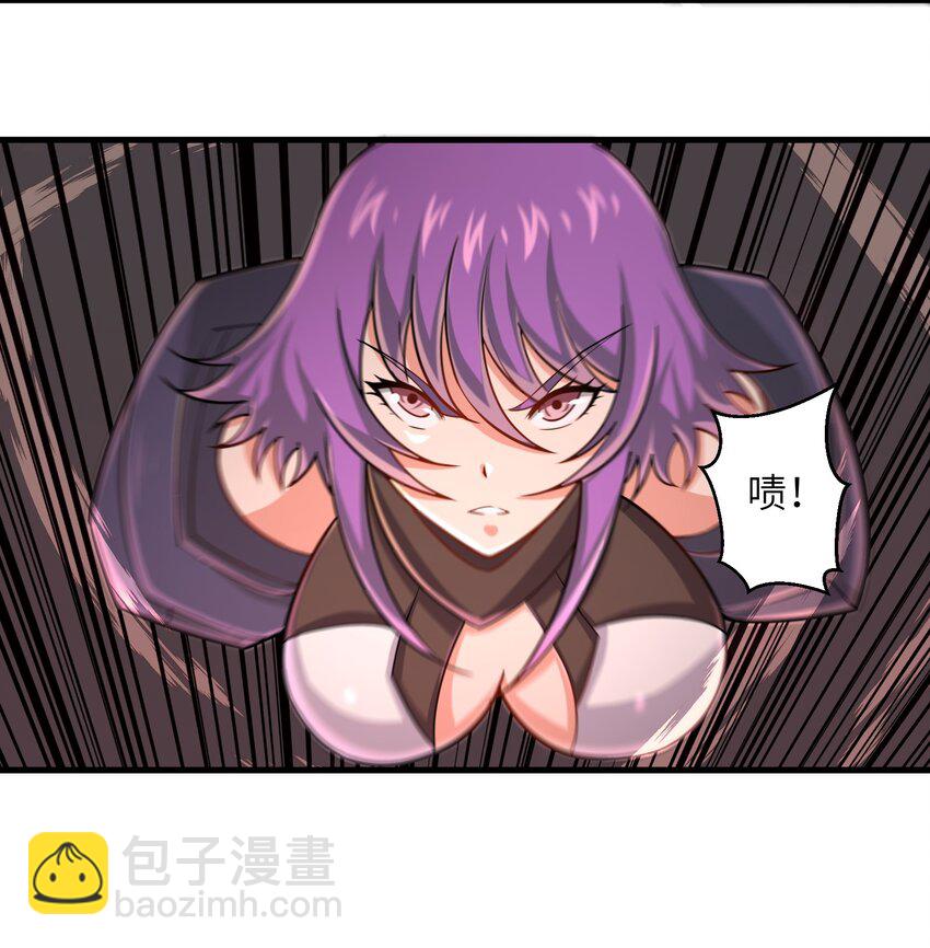 093 也是时候了-第95话