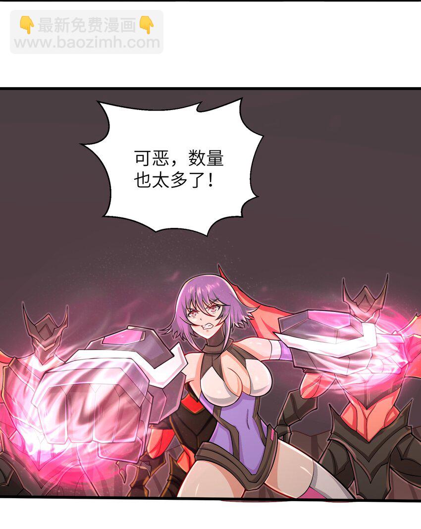 093 也是时候了-第95话