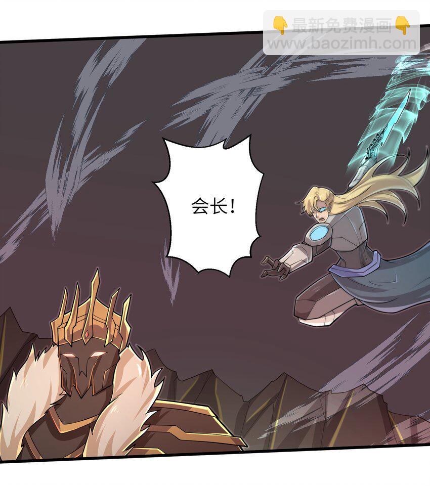 093 也是时候了-第95话