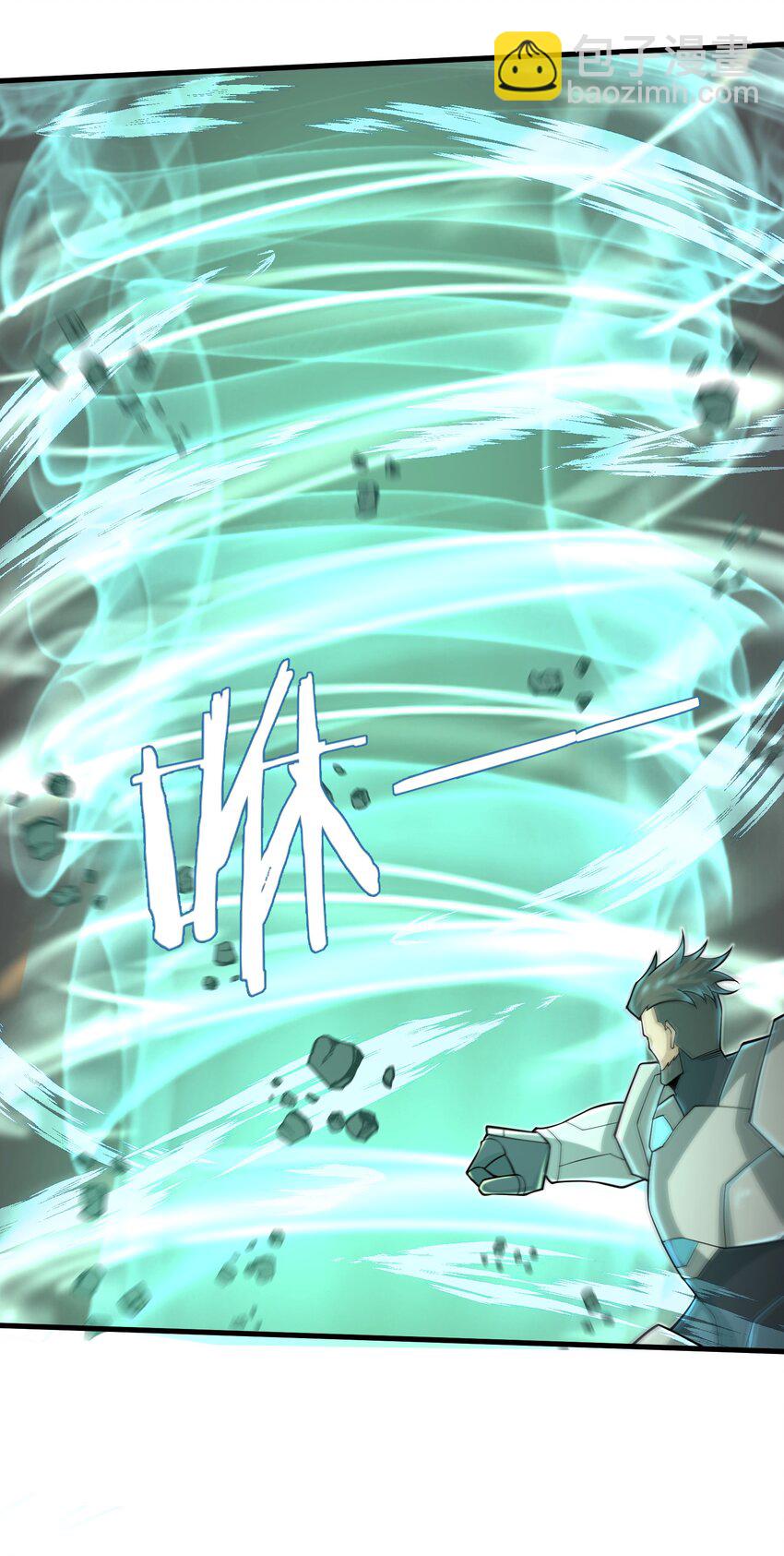 093 也是时候了-第95话