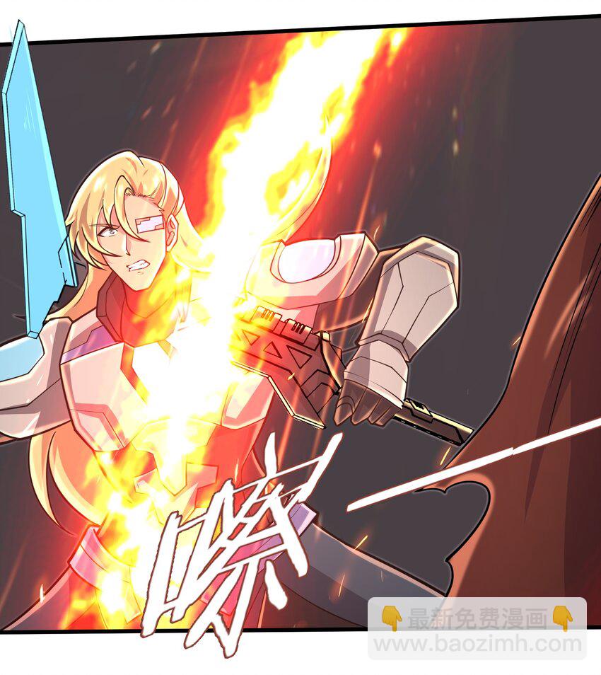 093 也是时候了-第95话