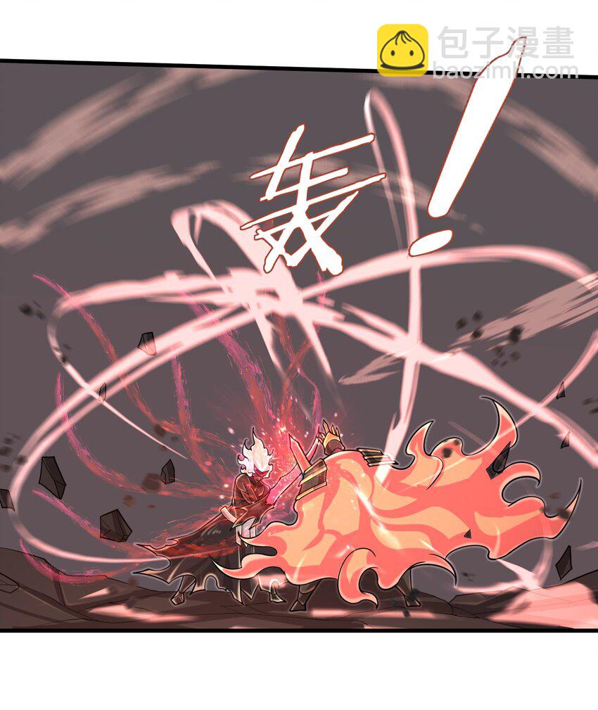 095 为什么不惜做到这个程度-第97话