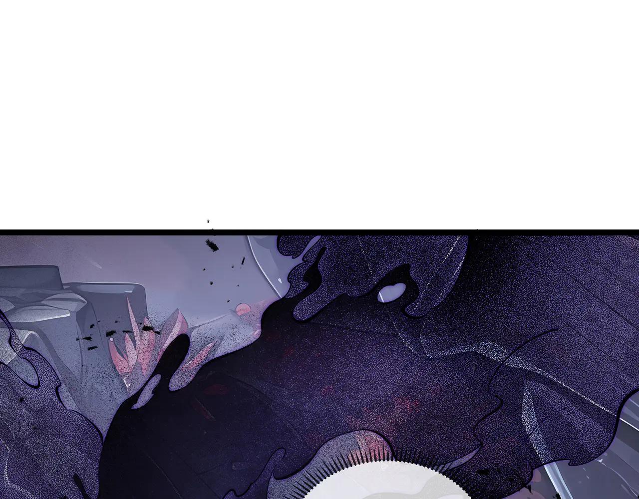 暮光分界 - 第6話 家人的意義(1/4) - 6