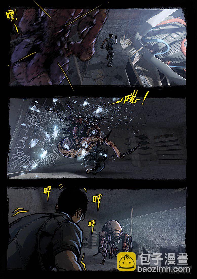 85话-天竺遗冢-吊尸-第85话