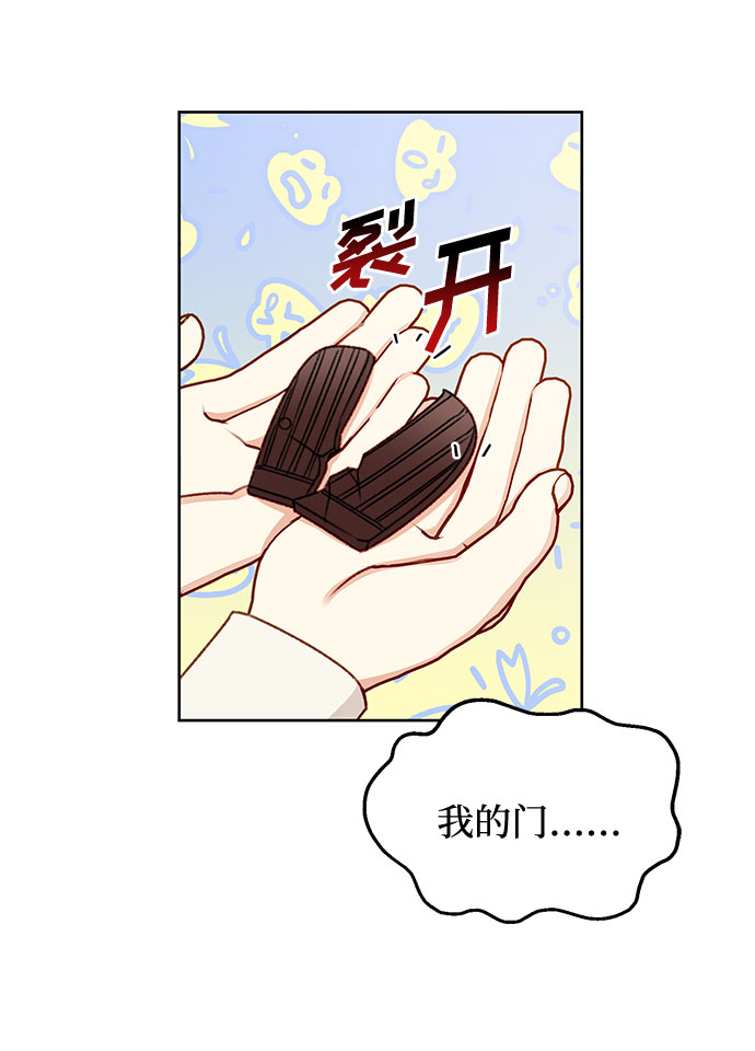 第55话34