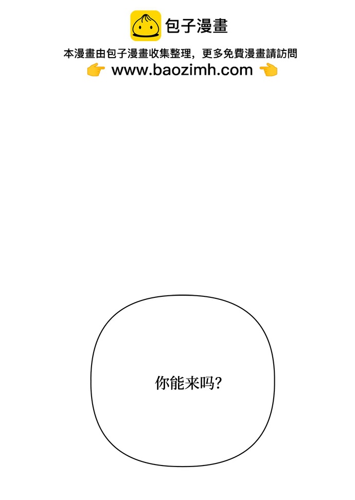 第79话1