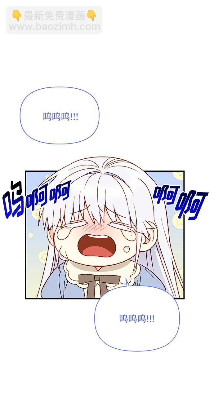 第85话28