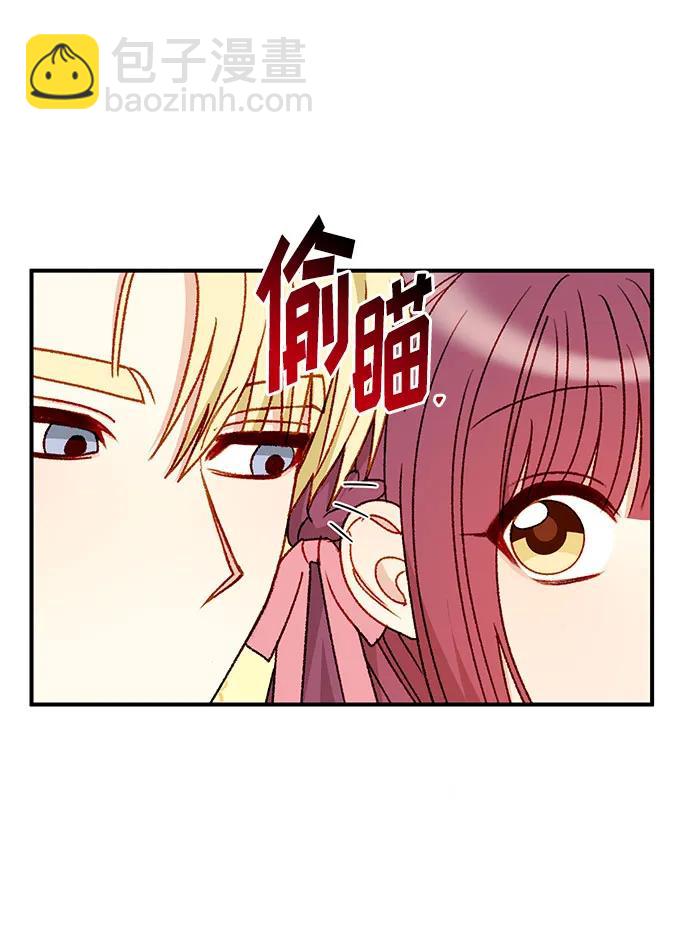 第91话15