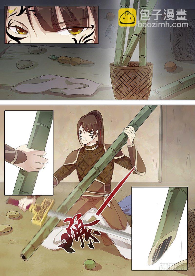 124木兰打虎（上）-第127话