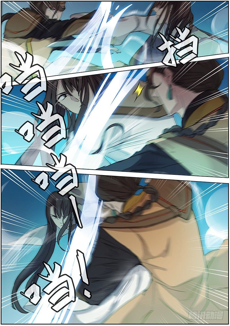 23夜半再惊魂（下）-第23话