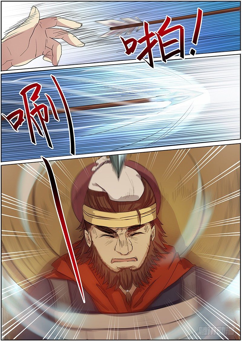 45第一位火伴（三）-第47话