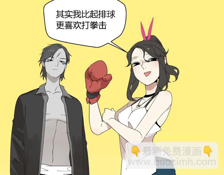 第6话（中） 逛街(1/2)-第11话