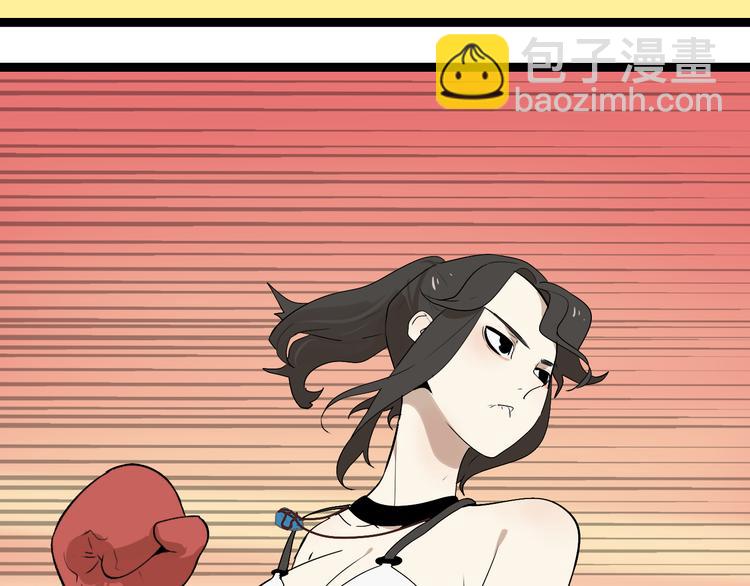 第6话（中） 逛街(1/2)-第11话